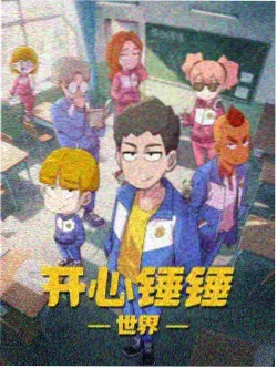 主演与角色档案