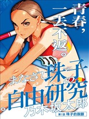 摄影与美术档案